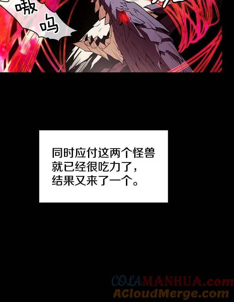1.三魔兽28
