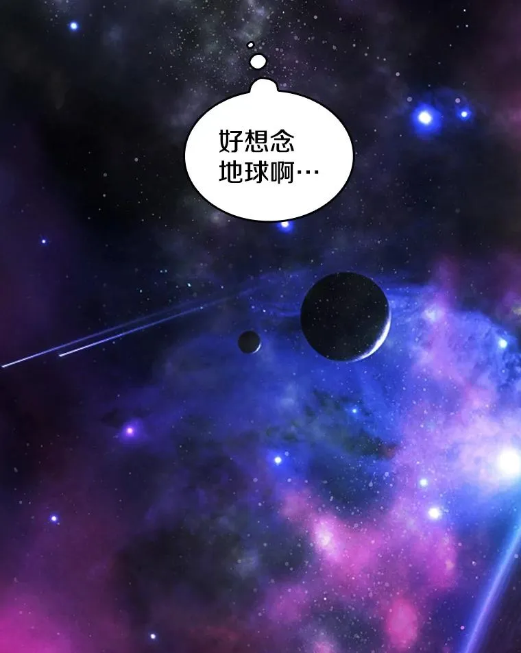 1.三魔兽93