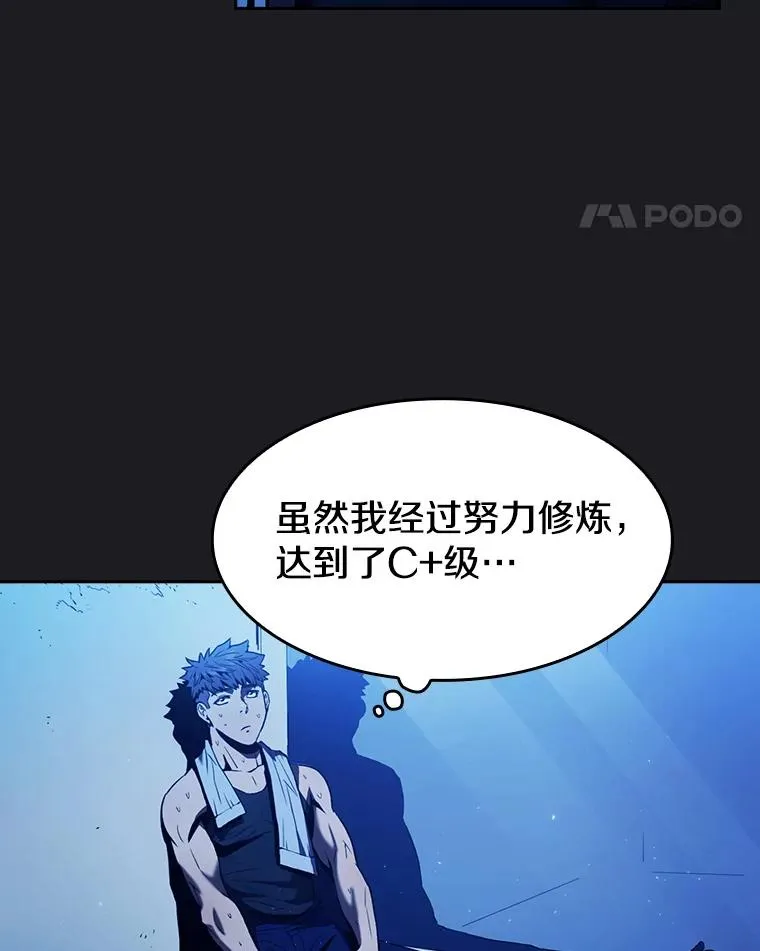 2.曹延胜50