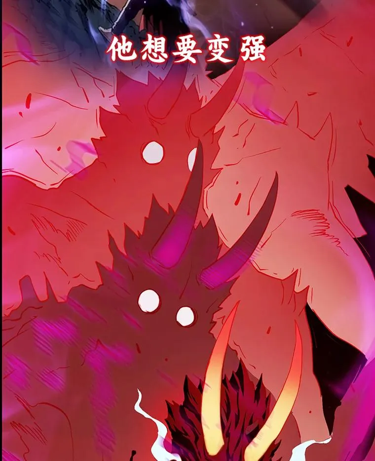0.序章17