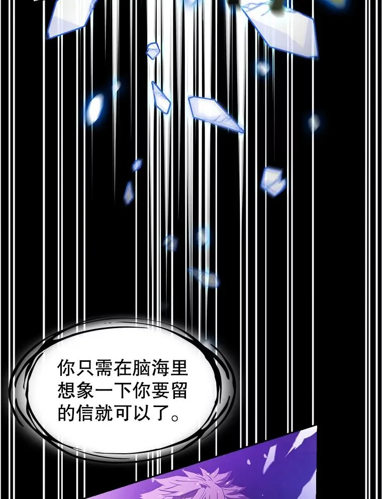 3.深渊53