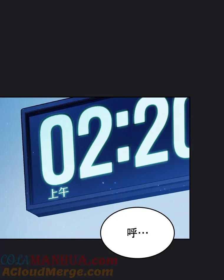 2.曹延胜48