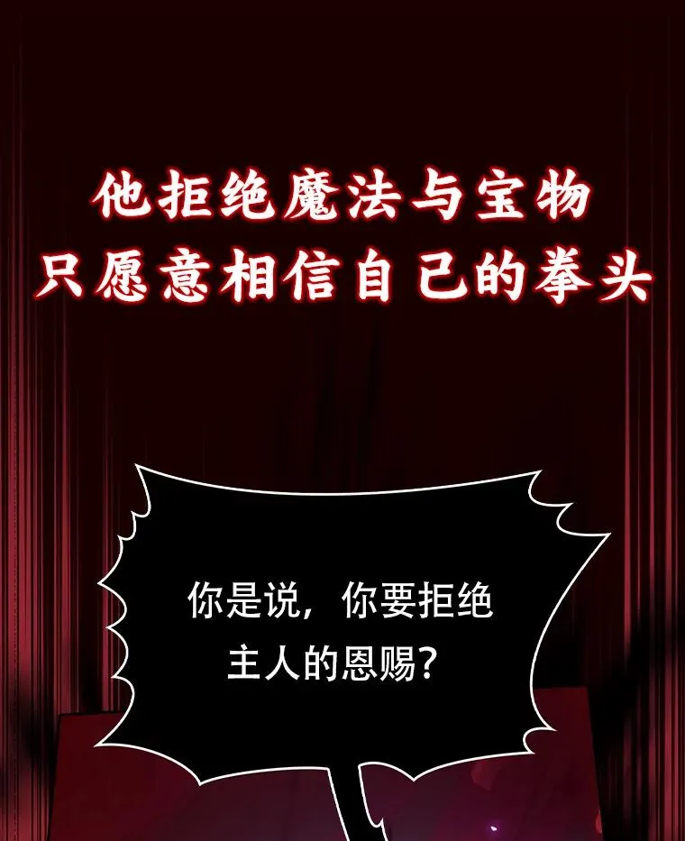 0.序章11