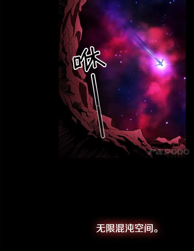 1.三魔兽6