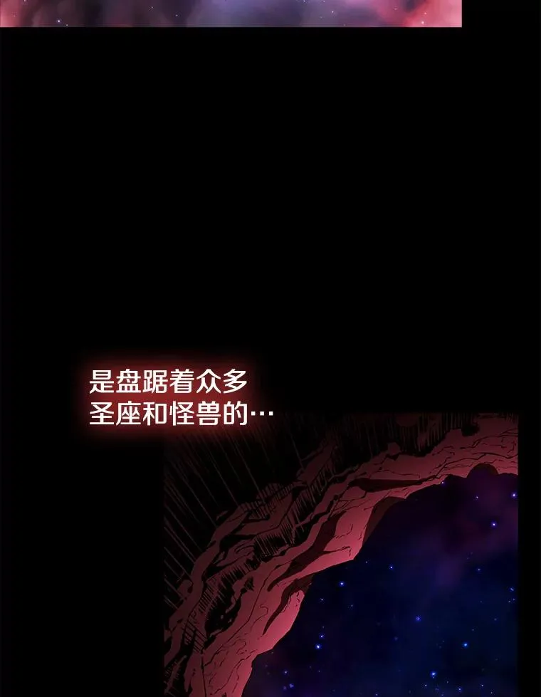 1.三魔兽5