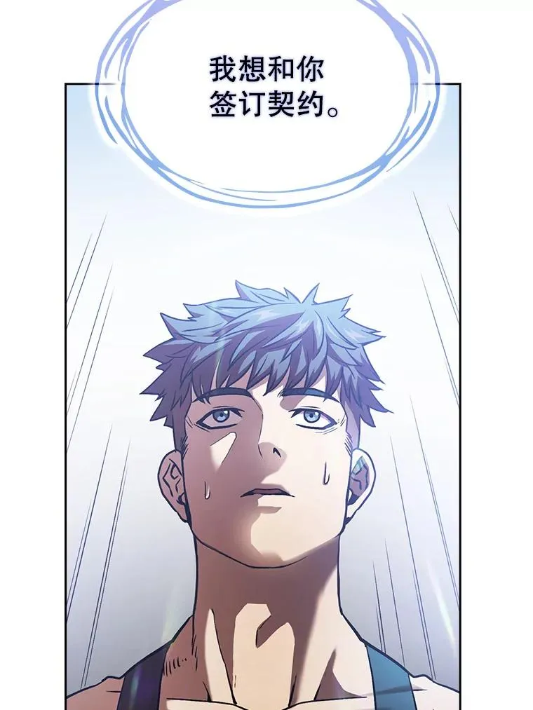 2.曹延胜71