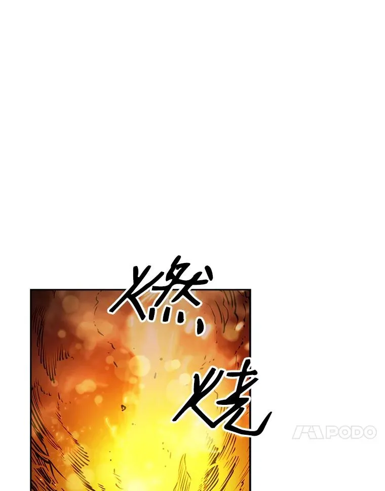 1.三魔兽83