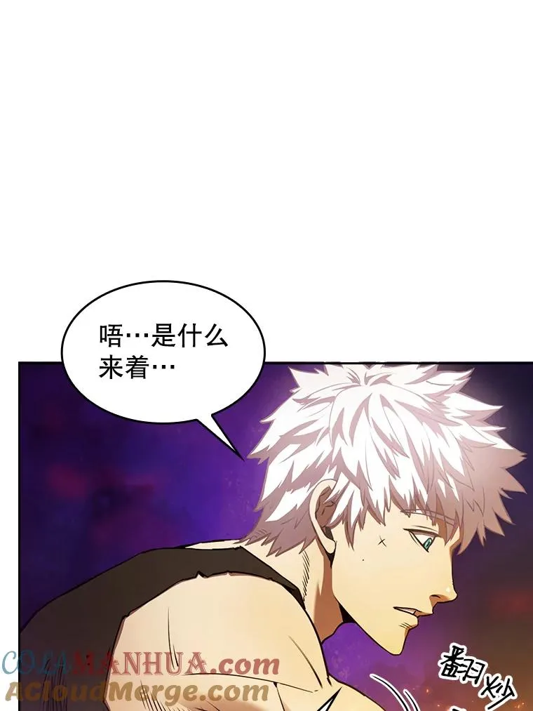 1.三魔兽68