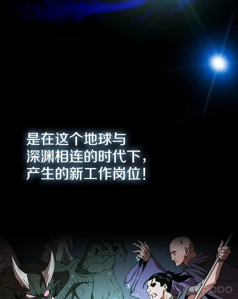 2.曹延胜11