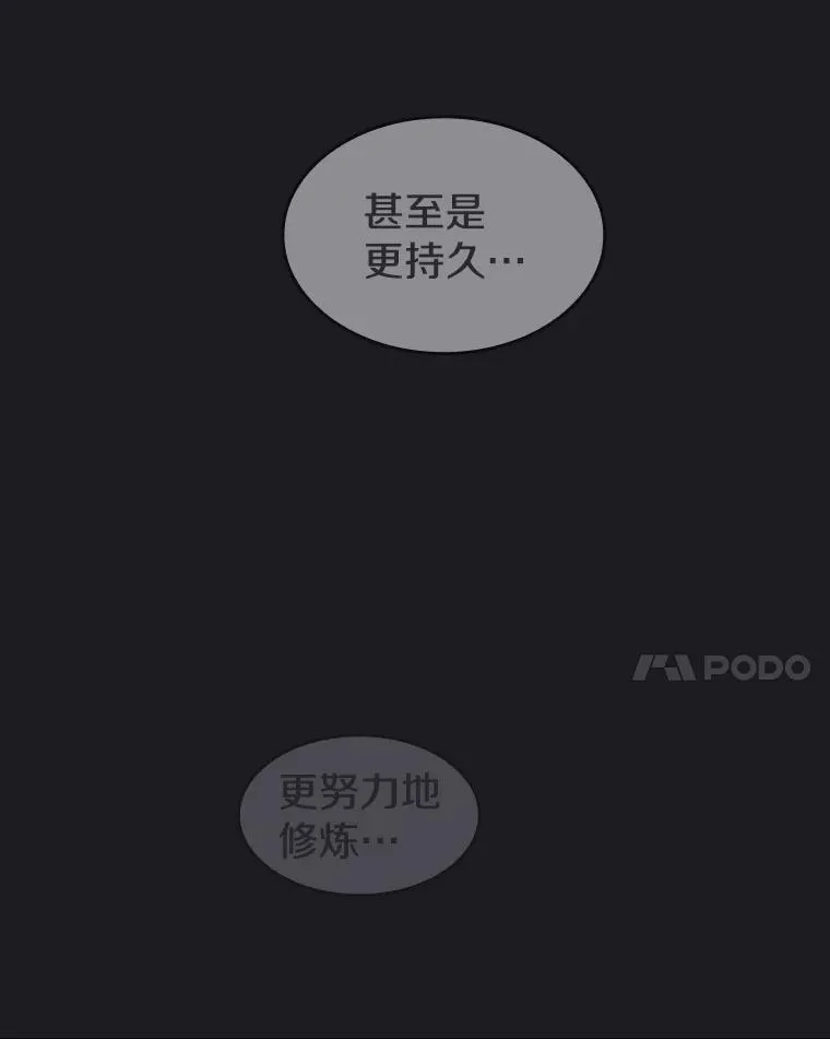 2.曹延胜53