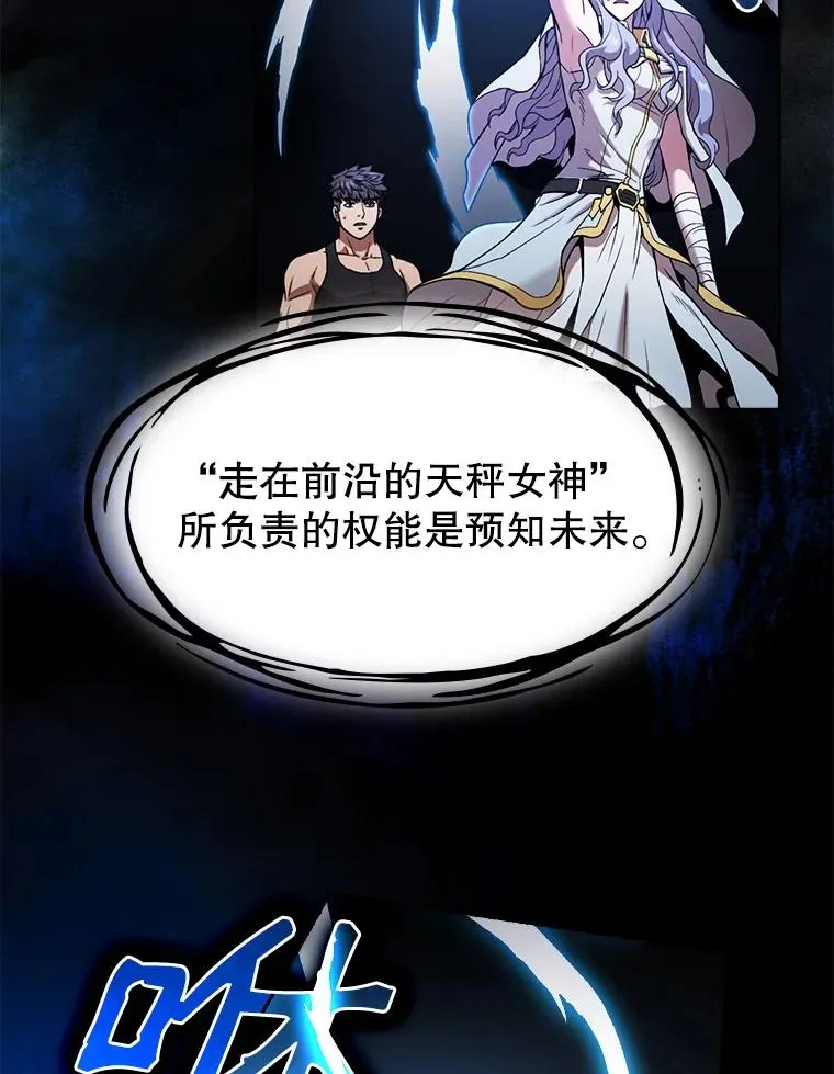 2.曹延胜81