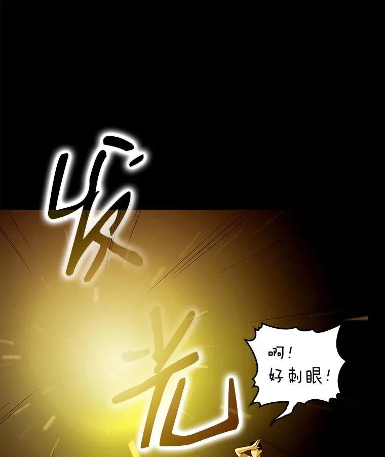 3.深渊13