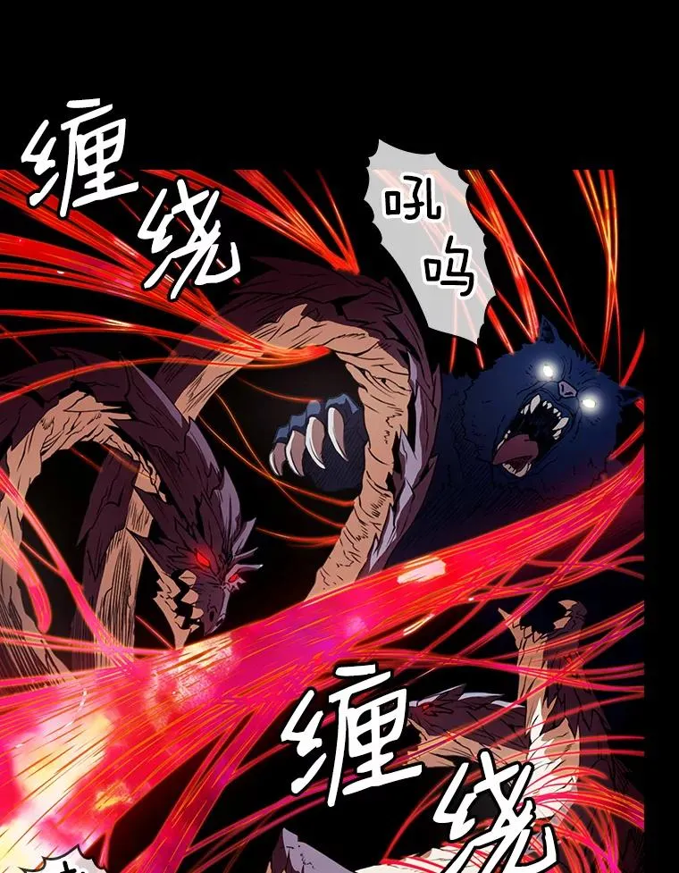 1.三魔兽27