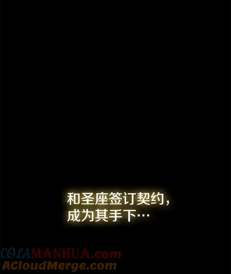 3.深渊12