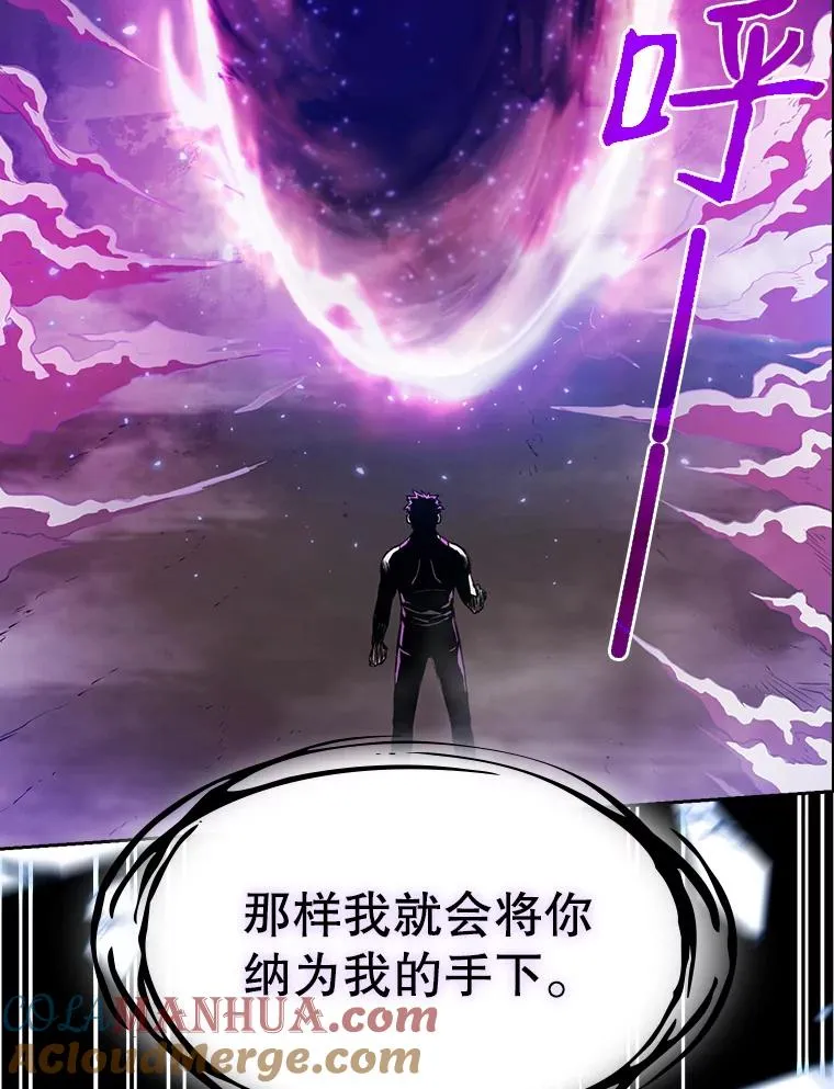 3.深渊56
