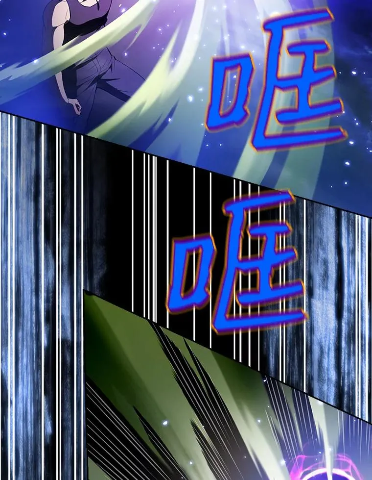 3.深渊61
