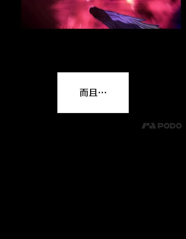 1.三魔兽26