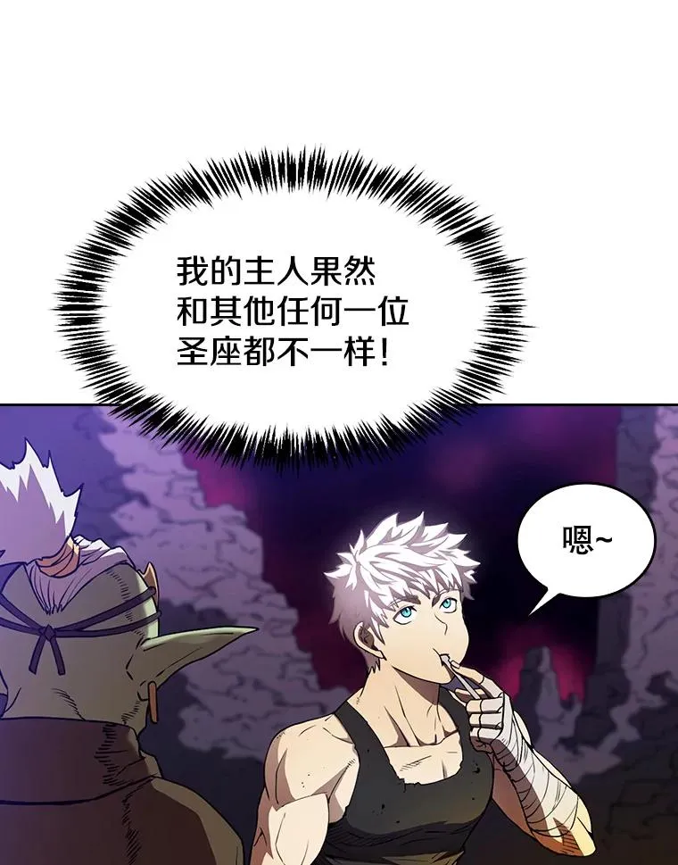 1.三魔兽75