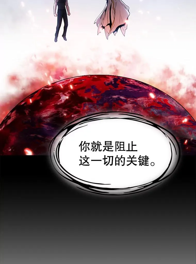 2.曹延胜91
