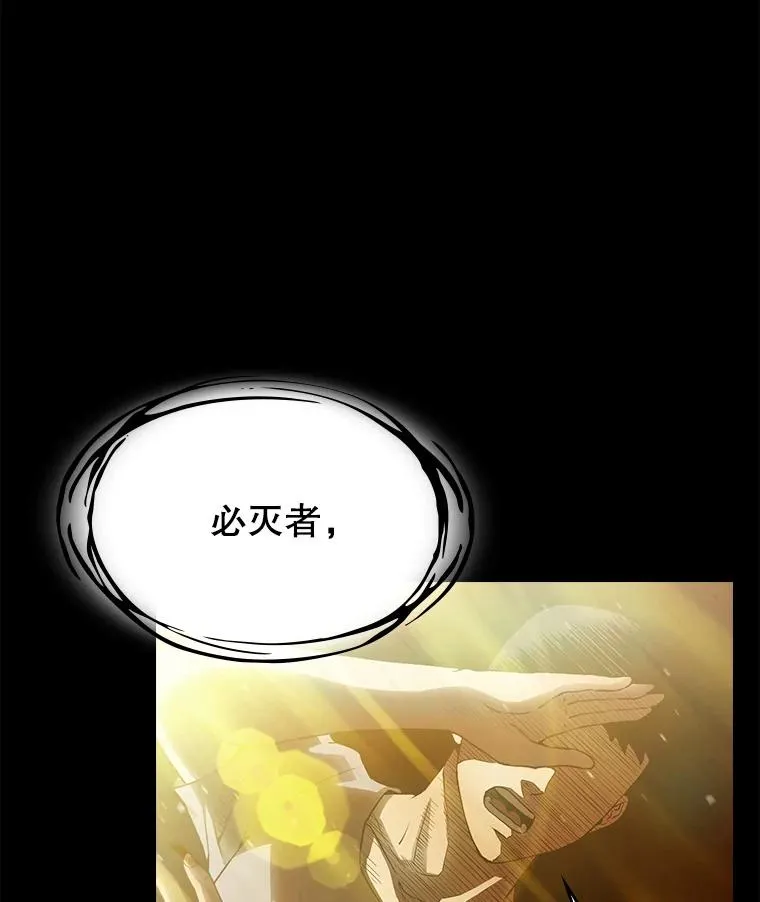 3.深渊15