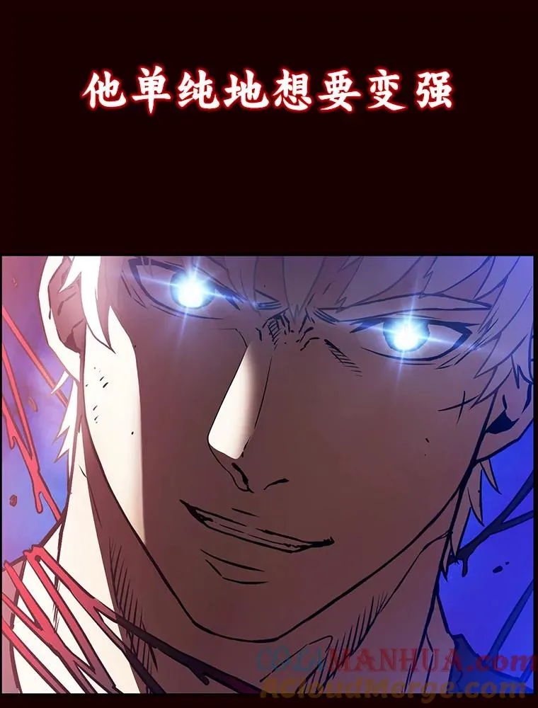 0.序章22