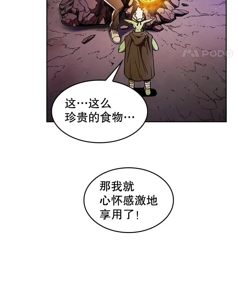 1.三魔兽77