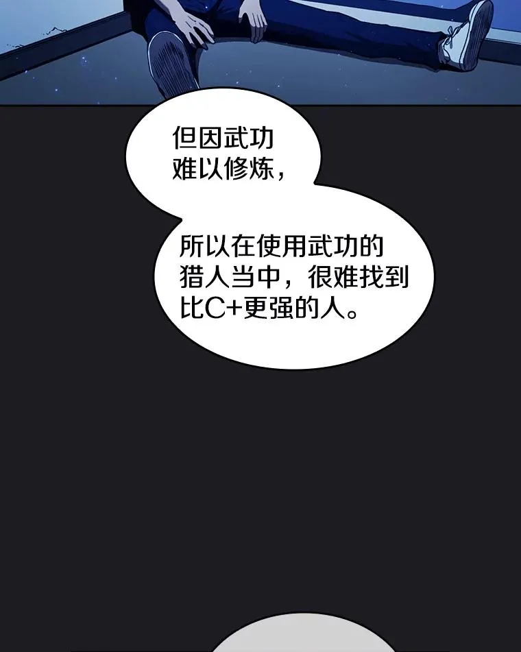 2.曹延胜51