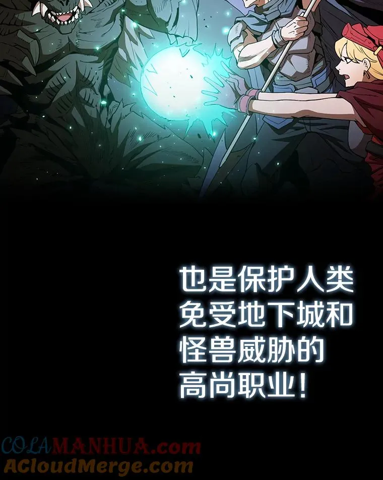2.曹延胜12