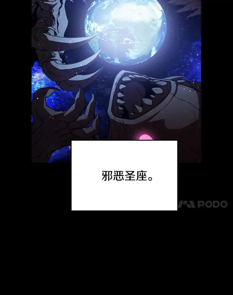 1.三魔兽57