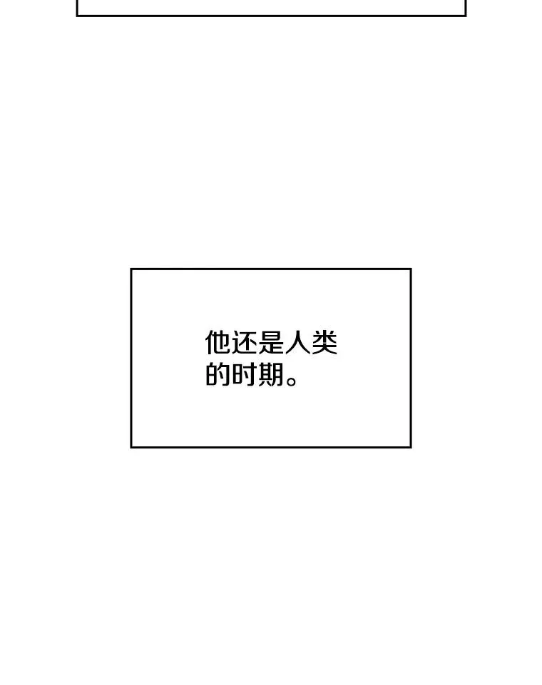 1.三魔兽103
