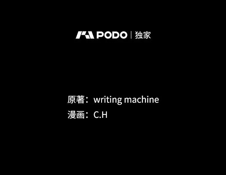 3.深渊11