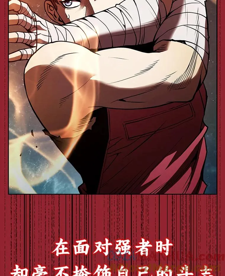 0.序章14