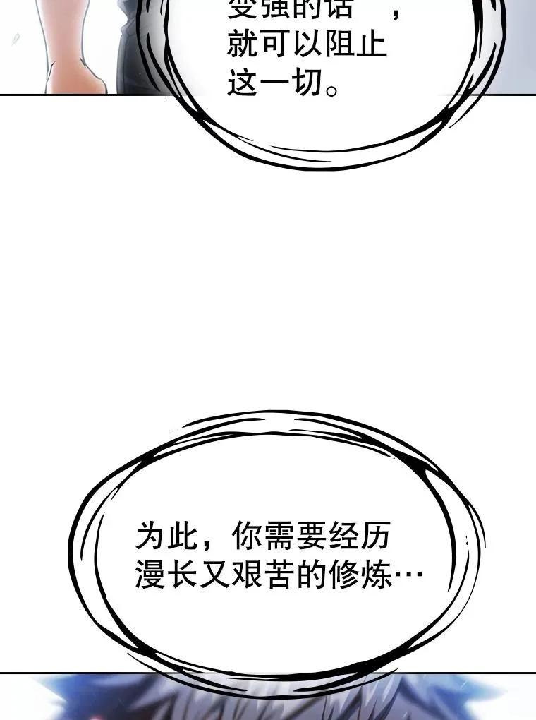 2.曹延胜95