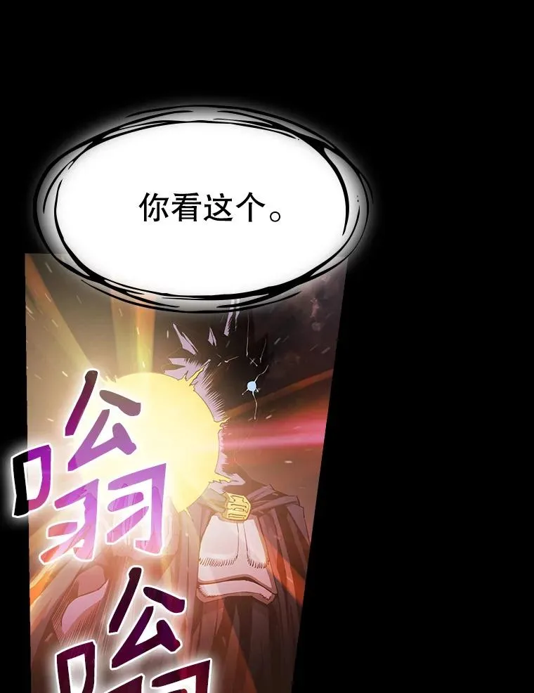 3.深渊17