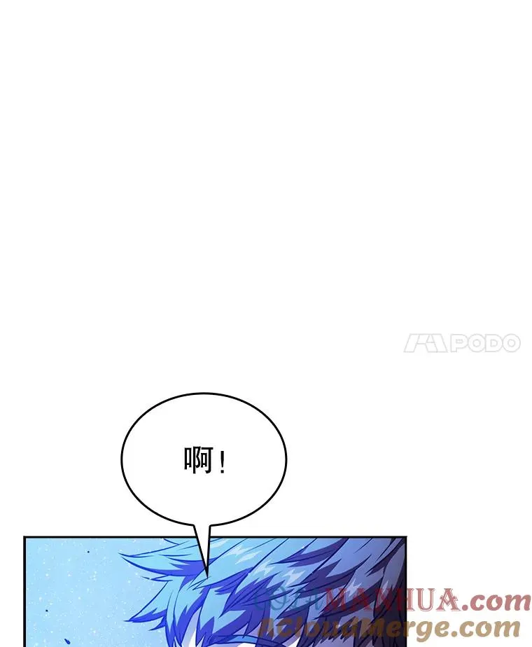3.深渊104