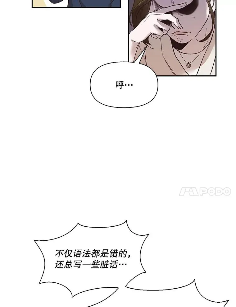 1.进入小说世界19