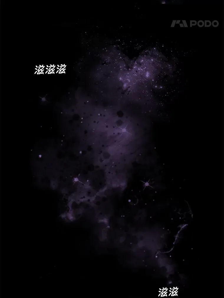 1.进入小说世界89