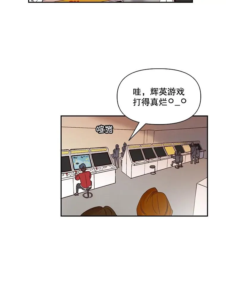1.进入小说世界119