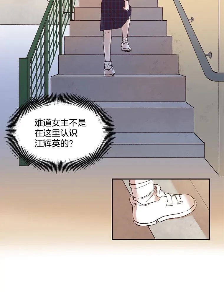 1.进入小说世界130