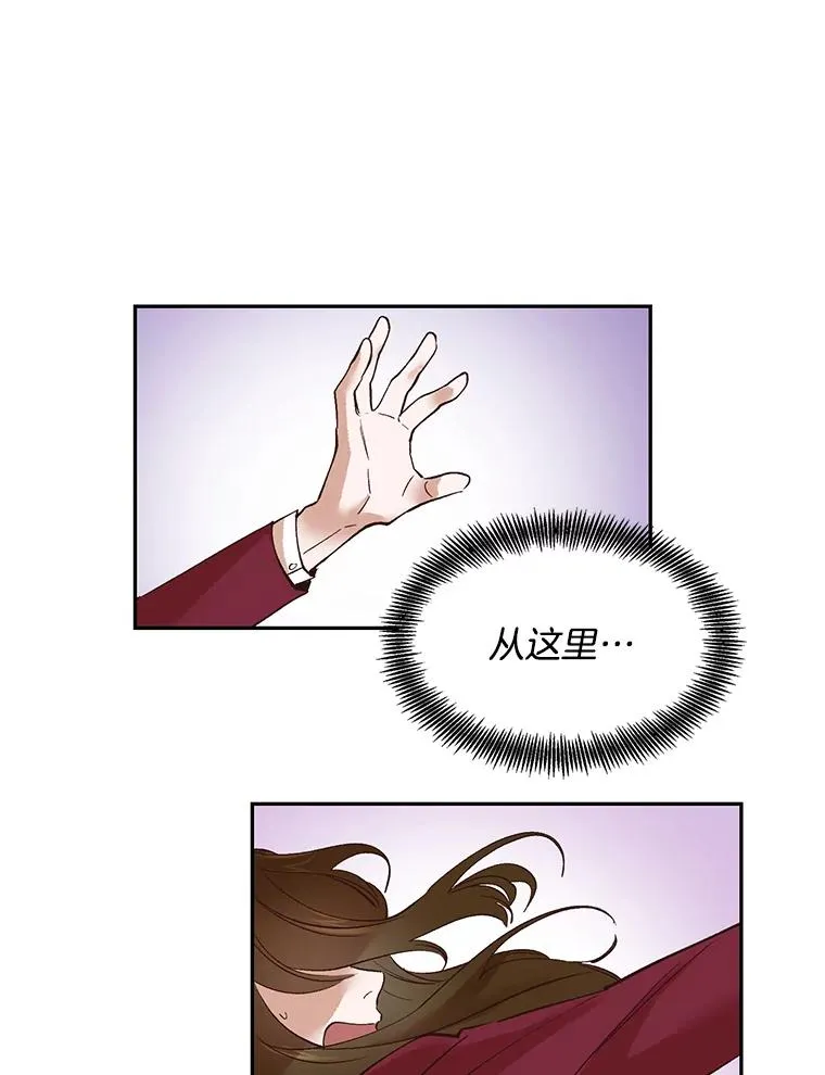 1.进入小说世界133
