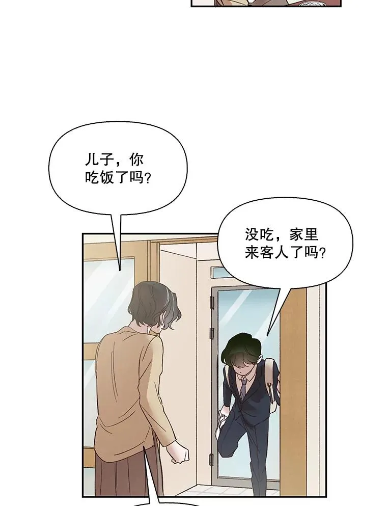 1.进入小说世界58