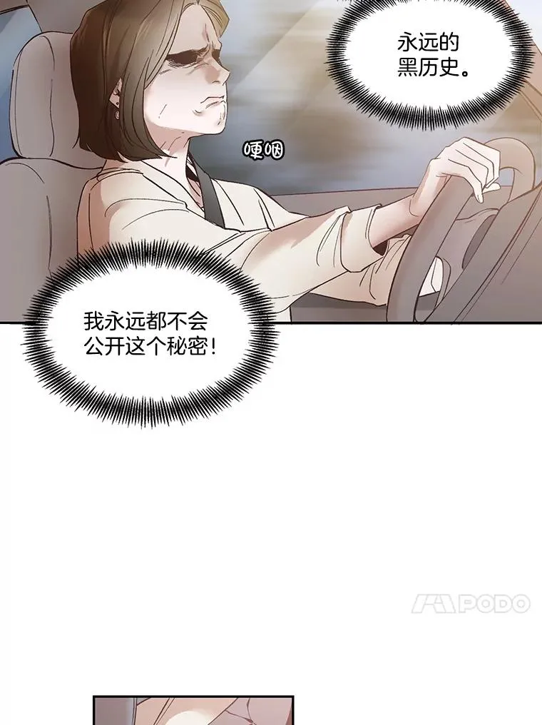 1.进入小说世界46