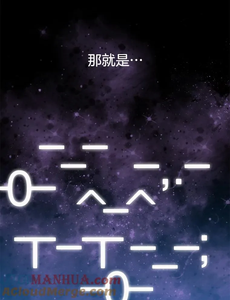 1.进入小说世界4