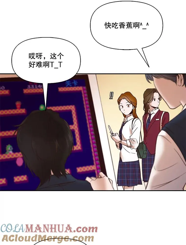 1.进入小说世界120