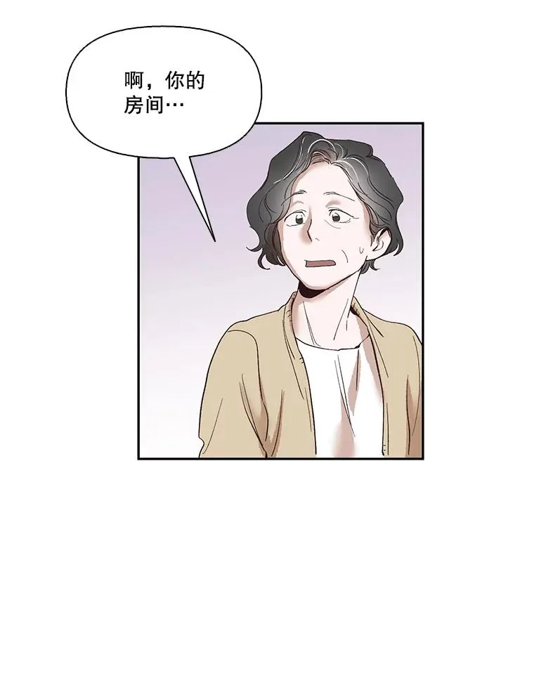1.进入小说世界67
