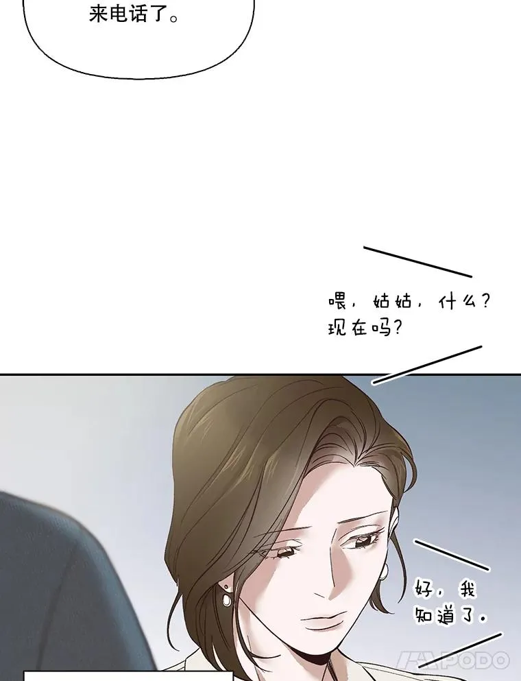 1.进入小说世界63