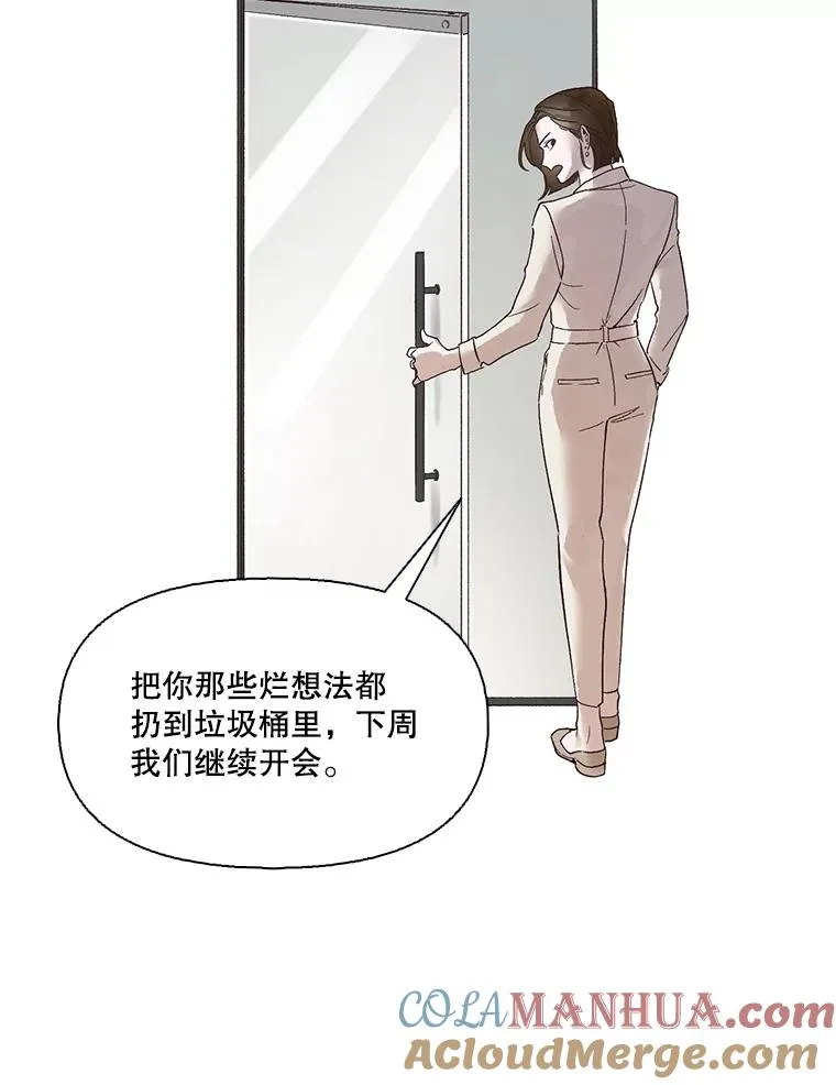 1.进入小说世界24