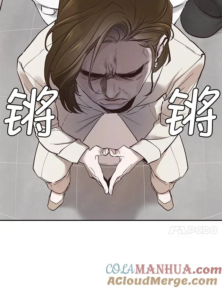 1.进入小说世界32