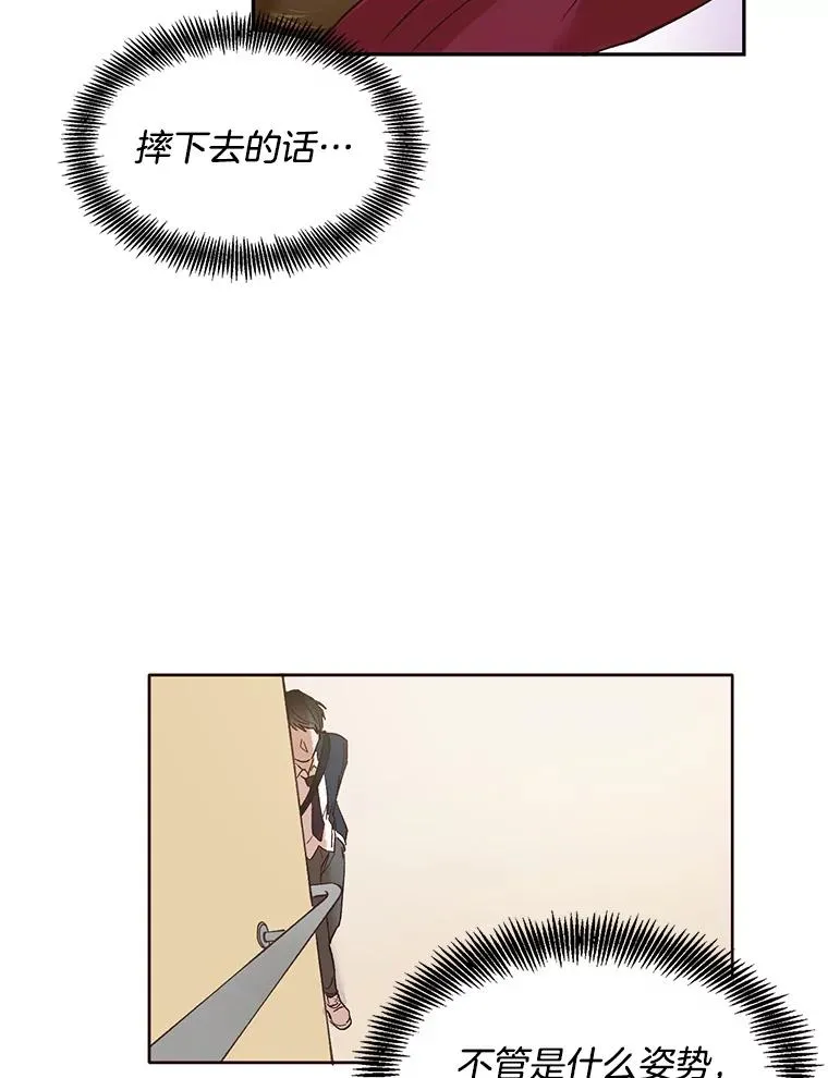 1.进入小说世界134