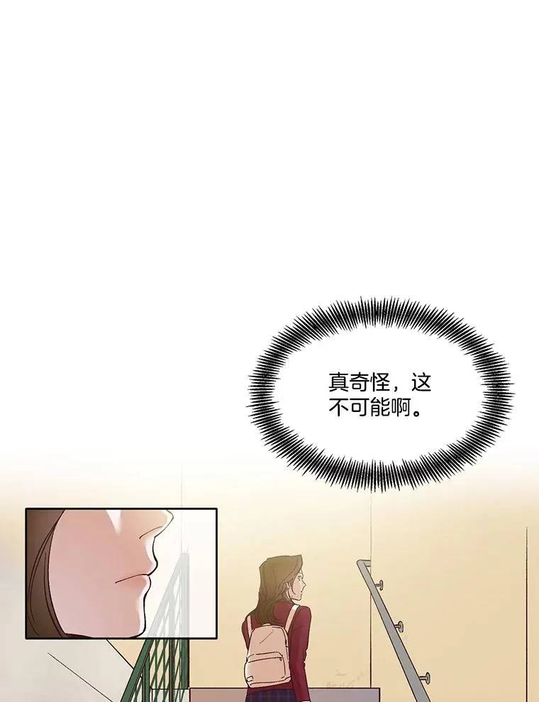 1.进入小说世界129